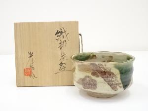 ネットショップ圭 netshop Kei | 古美術・骨董・茶道具・書画の販売サイト